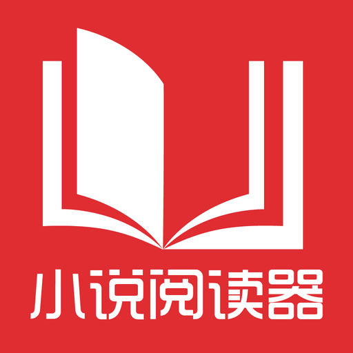 在菲律宾没有工作签证还能继续工作吗，不办理工作签证会有什么后果呢？